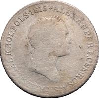 1 злотый 1827 года IВ Для Польши