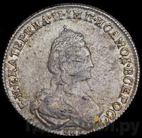 Полуполтинник 1779 года