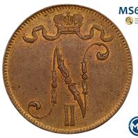 5 пенни 1916 года  Для Финляндии