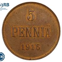 5 пенни 1916 года  Для Финляндии