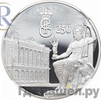 3 рубля 2014 года СПМД