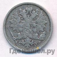 25 пенни 1872 года S Для Финляндии