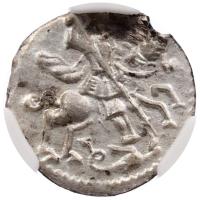 1 копейка 1718 года