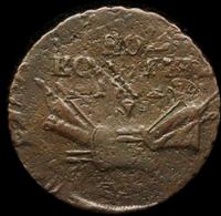 2 копейки 1762 года