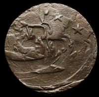 2 копейки 1762 года