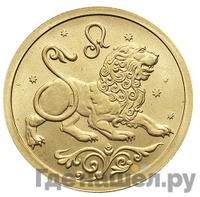 25 рублей 2005 года СПМД