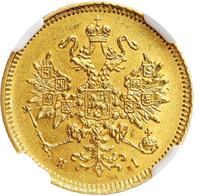 3 рубля 1872 года СПБ НI