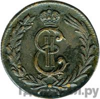 2 копейки 1780 года