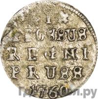 1 грош 1760 года  Для Пруссии