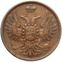 2 копейки 1851 года