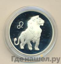 3 рубля 2003 года ММД