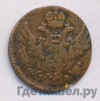 1 грош 1816 года