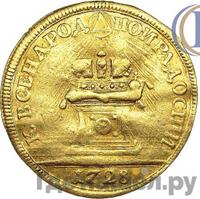 Жетон 1728 года