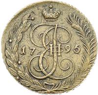 5 копеек 1795 года