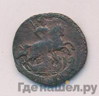 1 копейка 1794 года ЕМ
