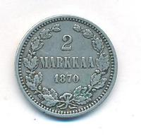 2 марки 1870 года S Для Финляндии