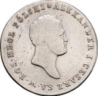 5 злотых 1816 года IВ Для Польши