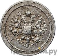 24 доли 1881 года