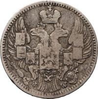 5 копеек - 10 грошей 1842 года МW Русско-Польские