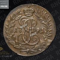 Полушка 1791 года