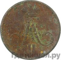 Денежка 1857 года