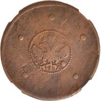 5 копеек 1724 года