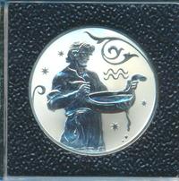 2 рубля 2005 года СПМД