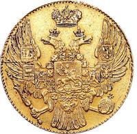 5 рублей 1835 года
