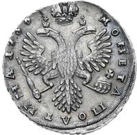 Полтина 1733 года