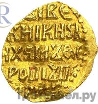 Жалованный золотой 1613 года