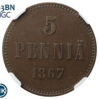 5 пенни 1867 года  Для Финляндии
