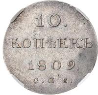 10 копеек 1809 года