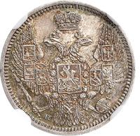 10 копеек 1848 года СПБ HI