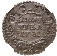 Полушка 1731 года