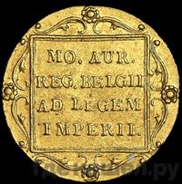 Дукат 1818 года  Нидерландская имитация