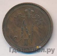 10 пенни 1896 года  Для Финляндии