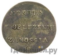 6 грошей 1813 года