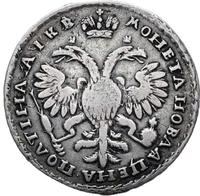 Полтина 1722 года