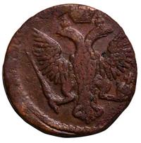 Денга 1745 года