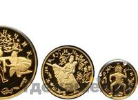 100 рублей 1996 года ММД Золото