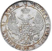 25 копеек 1836 года СПБ НГ