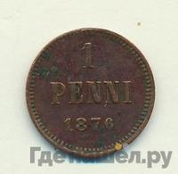 1 пенни 1876 года  Для Финляндии