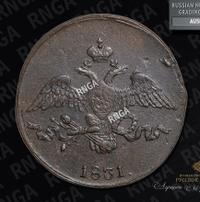 2 копейки 1831 года