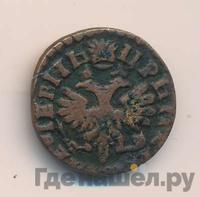 Денга 1714 года