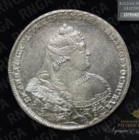 1 рубль 1738 года