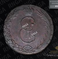 10 копеек 1766 года