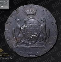 10 копеек 1766 года