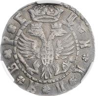 Гривна 1709 года