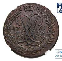 2 копейки 1761 года