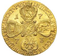 10 рублей 1773 года СПБ